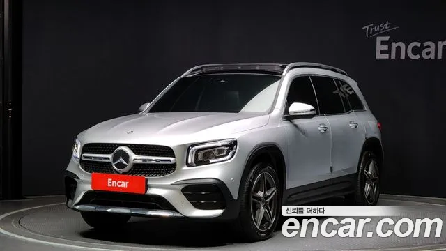 Mercedes-Benz GLB-Class GLB250 4MATIC
