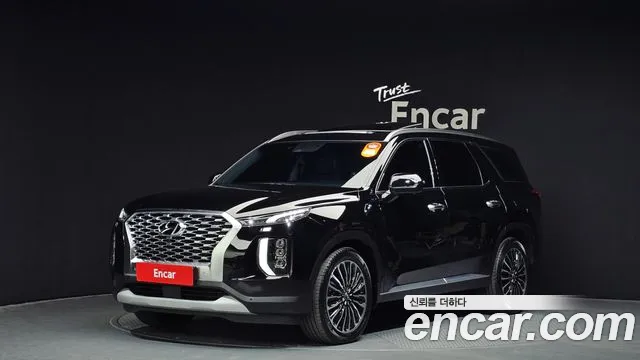Hyundai Palisade Prestige