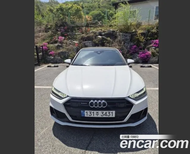 Audi A7 50 TDI Quattrp Premium