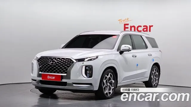 Hyundai Palisade Calligraphy