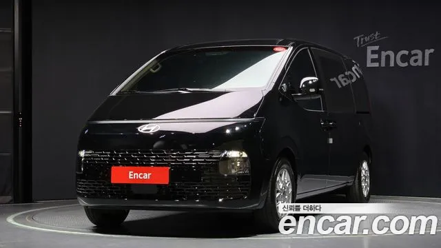 Hyundai Staria Modern