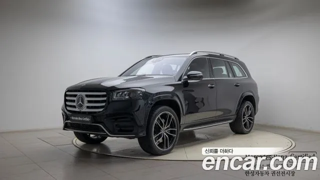 Mercedes-Benz GLS-Class GLS580 4MATIC