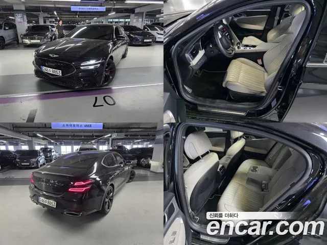 Genesis G70 Gasoline 2.0T 2WD