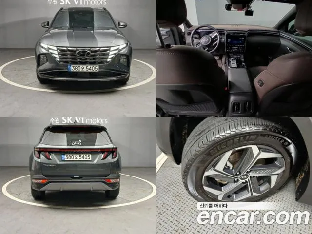 Hyundai Tucson Inspiration