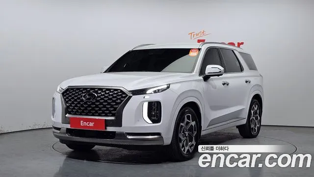 Hyundai Palisade Calligraphy