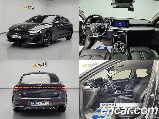 Kia K5 Prestige