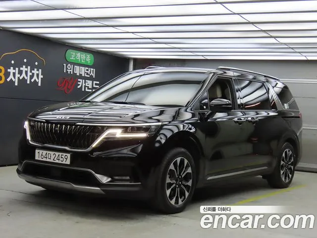 Kia Carnival 9-Seater Noblesse