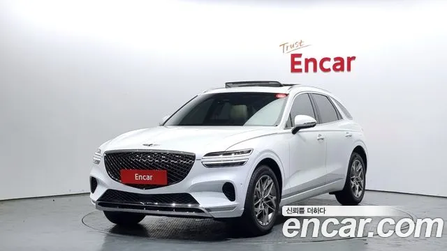 Genesis GV70 2.5T Gasoline 2WD
