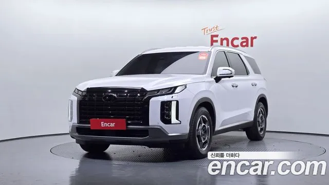 Hyundai Palisade Exclusive