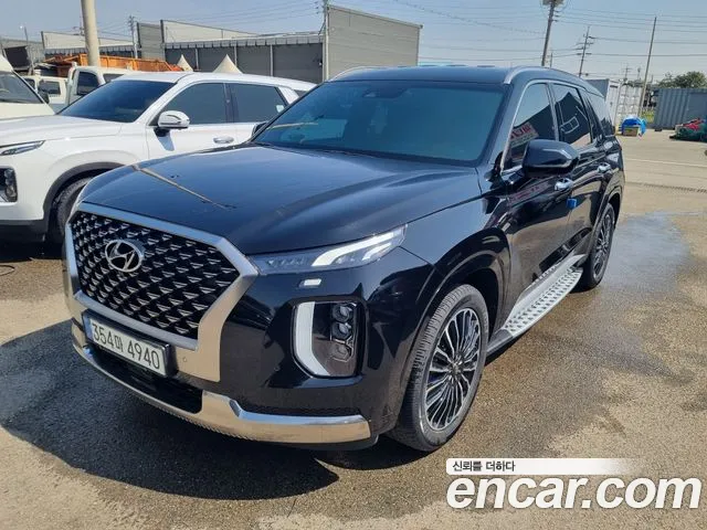 Hyundai Palisade Calligraphy