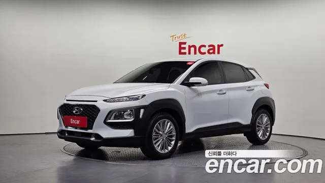 Hyundai Kona Modern Choice
