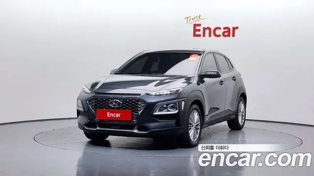 Hyundai Kona Modern Choice