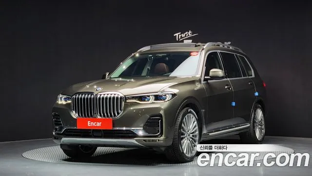 BMW X7 xDrive 40i Design Pure Excellence 7-Seater