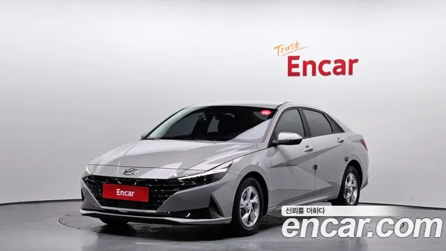 Hyundai AVANTE Modern