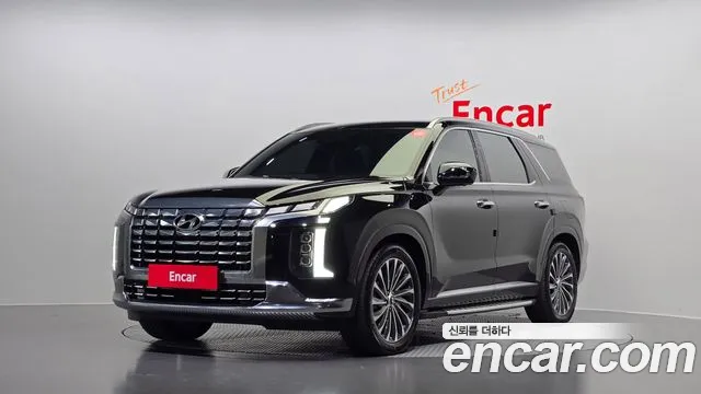 Hyundai Palisade Calligraphy