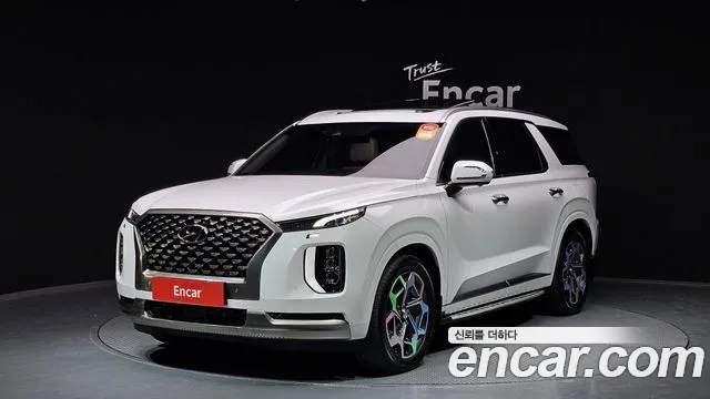 Hyundai Palisade Calligraphy