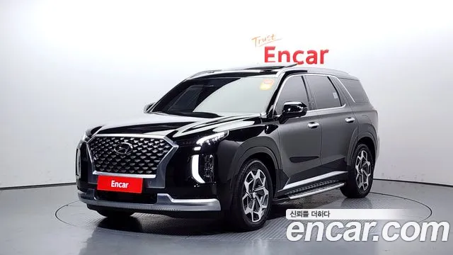 Hyundai Palisade VIP