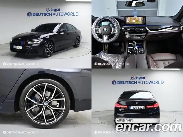 BMW 5-Series 530i xDrive M Sport Package