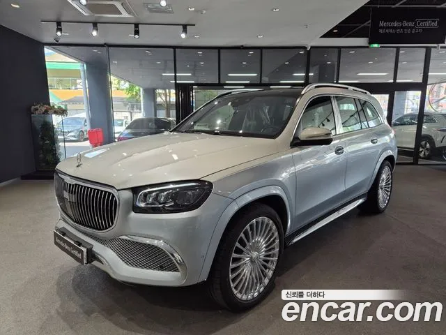 Mercedes-Benz GLS-Class Maybach GLS600 4MATIC Manufakur