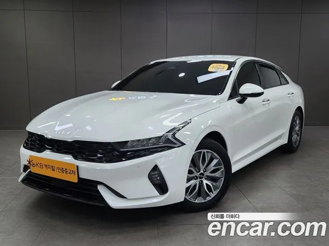 Kia K5 Prestige