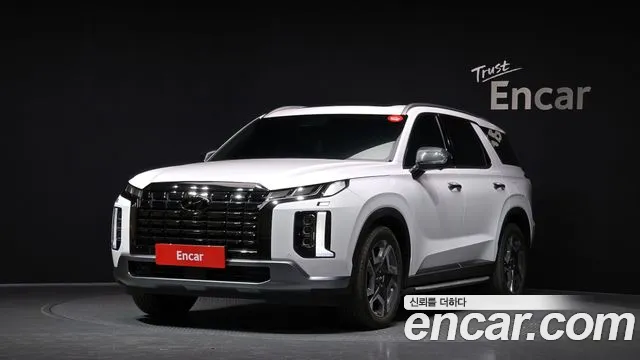Hyundai Palisade Le Blanc