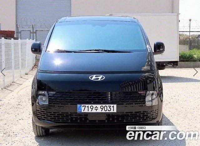 Hyundai Staria Modern