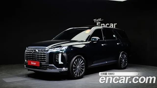 Hyundai Palisade Calligraphy