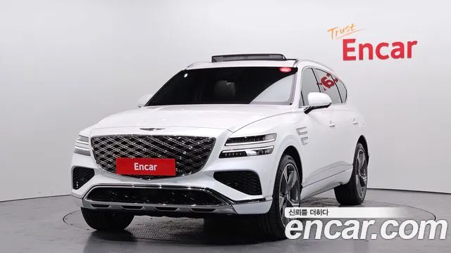 Genesis GV80 2.5T Gasoline AWD