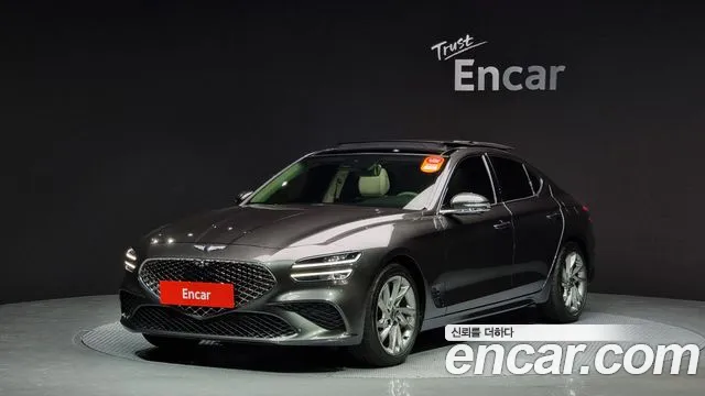 Genesis G70 Gasoline 2.0T 2WD
