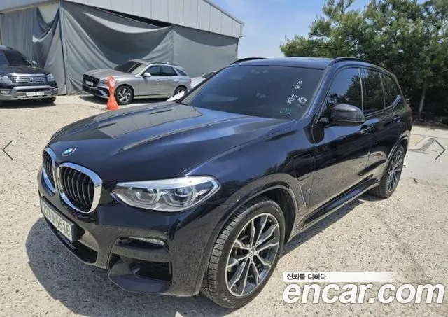 BMW X3 xDrive 30e M sports Online Exclusive Edition