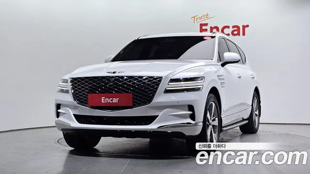 Genesis GV80 2.5T Gasoline AWD