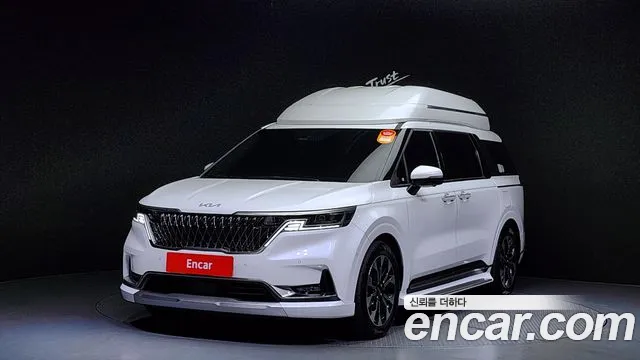 Kia Carnival Signature