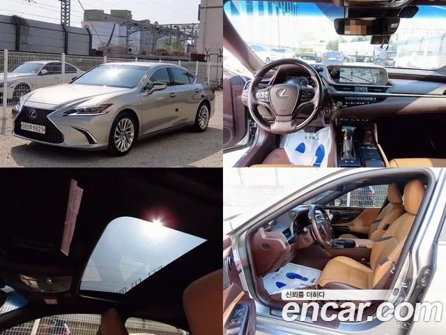 Lexus ES Executive