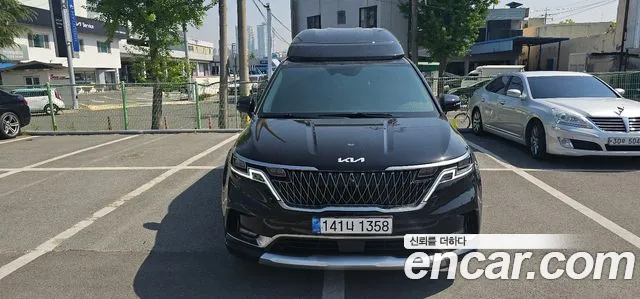 Kia Carnival Signature