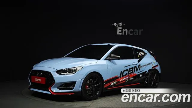 Hyundai Veloster 2.0 N