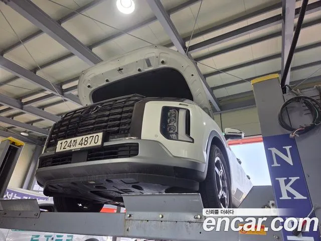 Hyundai Palisade Exclusive