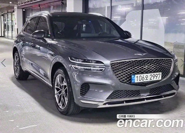 Genesis GV70 2.5T Gasoline AWD