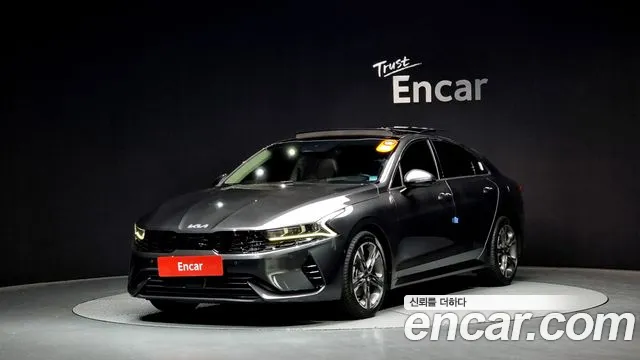 Kia K5 Signature