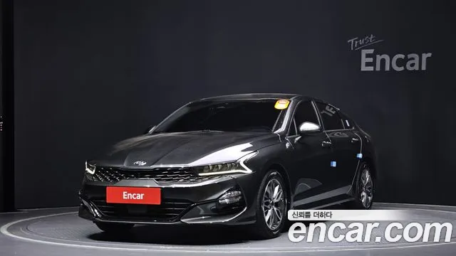 Kia K5 Prestige