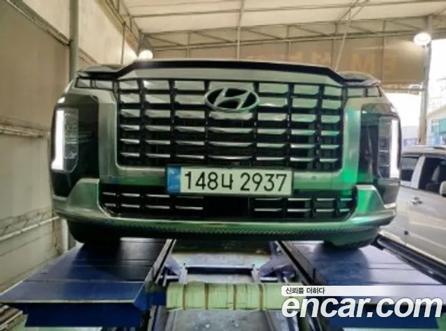 Hyundai Palisade Calligraphy