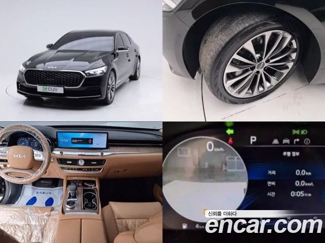 Kia K9 Best Selection Ⅰ