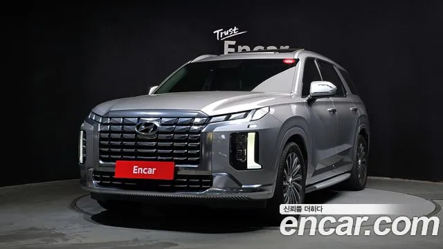 Hyundai Palisade Calligraphy