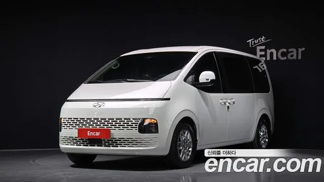 Hyundai Staria Modern