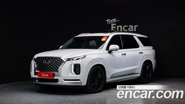 Hyundai Palisade Calligraphy