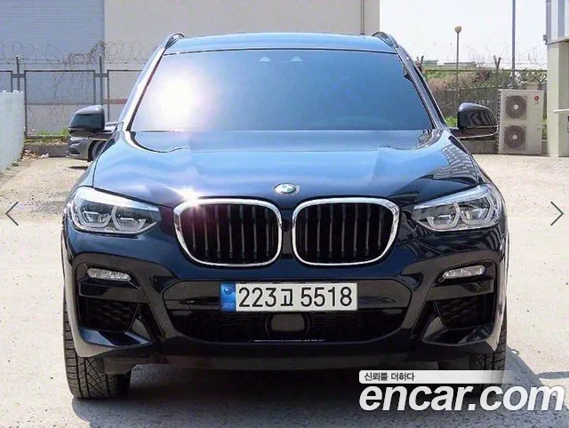 BMW X3 xDrive 30e M sports Online Exclusive Edition