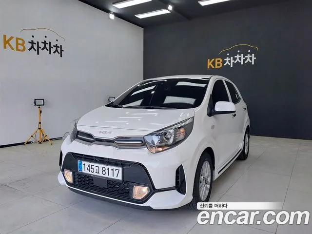 Kia morning Signature