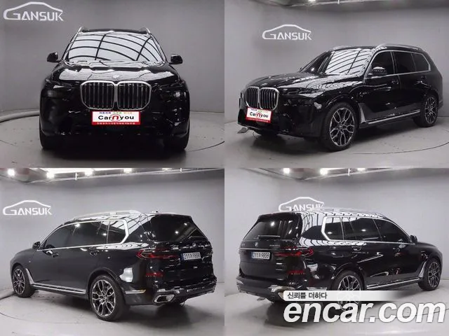 BMW X7 xDrive 40d M Sport 6STR