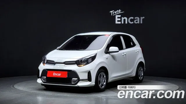 Kia morning Special