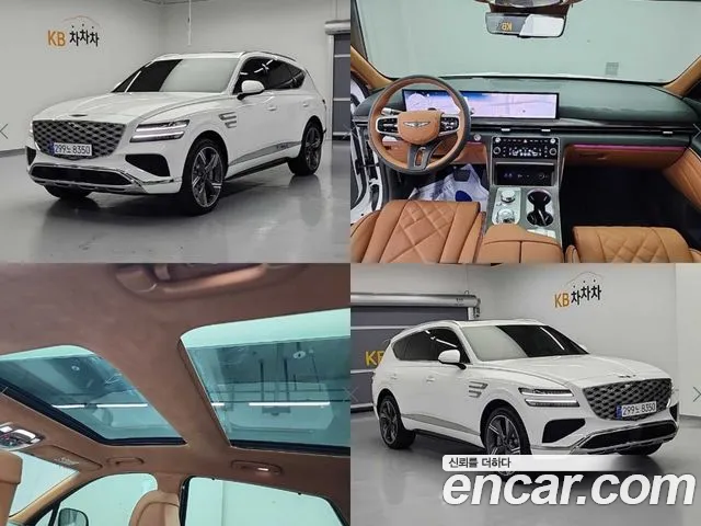 Genesis GV80 2.5T Gasoline AWD