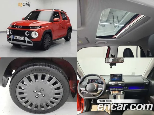 Hyundai Casper Turbo Inspiration